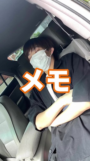 パスワードを忘れた時の対処法 | 中野いつきの日常
