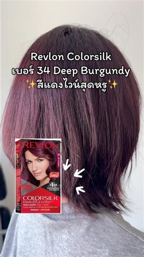 12 เมษายน 2569