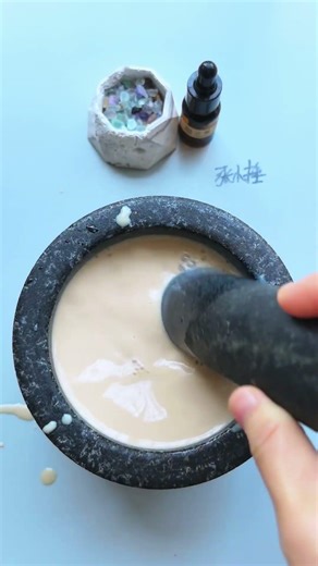 Mistake Ice City Face Mask - Stress-Relieving #Immersive Skincare # Homemade Natural Face Mask