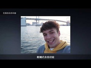 Olympus OM-D E-M10 Mark IV - Product introduction movie (Traditional_Chinese)