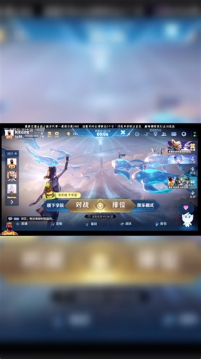 软中玩家整蛊队友