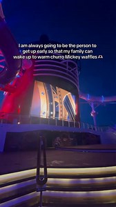 67K views · 1.6K reactions | Always the best morning of the cruise 﫶 Get up to $250 in onboard credit when you book with Magic Travel Studio: https://app.tern.travel/public/forms/SrEaY5bwXRnJFp1a_5tTmw/responses/uEX3rAa4wNOQYb5iZGfkLQ/edit Get the free DCL booking guide: https://magictravelstudio.myflodesk.com/dclbookingguide | Magic Travel Studio | Facebook