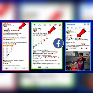 Technical Bro BD on Reels