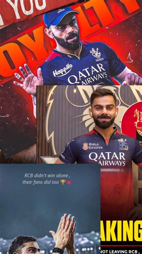 🔥 RCB Fans Only Challenge – Real Fan Ho Toh Proof Do! 😤#youtubeshorts #ILP2026 #rcbfans #challenge