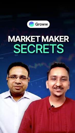 How options get their prices?