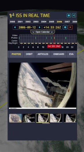 ISS in real time