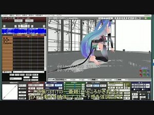 【MMD】ダンス用カメラワーク講座～いきなり実践編～