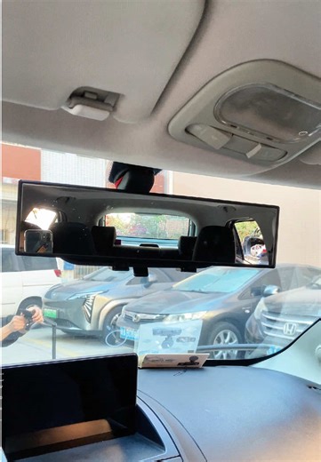 Enhance Your Safety with a Panoramic Blind Spot Mirror