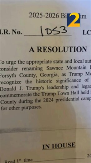 Welcome to Trump Mountain? A Georgia lawmaker wants to rename a metro Atlanta landmark >>> https://2wsb.tv/3Z4iaof | WSB-TV