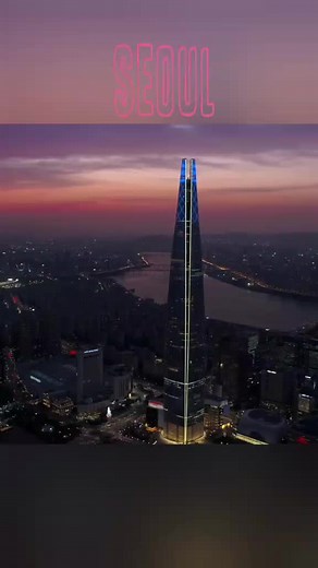 #seoul #southkorea #city