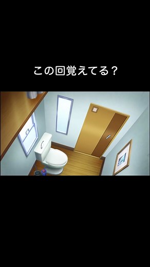 ウィスパーってトイレ座るんだ、、😂 #おもしろかったらいいね👍 #妖怪ウォッチ #ジバニャン #アニメ #yokaiwatch