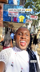 Look me I look you challenge | Emmanuel Koin