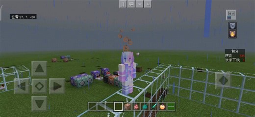 [Minecraft/我的世界]中国/网易版 生物死亡检测/击杀得分