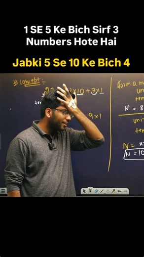 howw??? ||Shobhit Nirwan #shorts #ytshorts #class10 #nexttoppers #boardexam #cbse