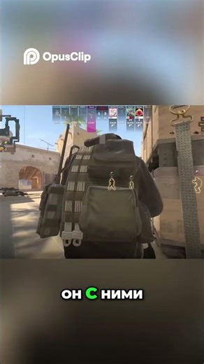 Странный игрок в CS GO черный скин и загадочные наклейки