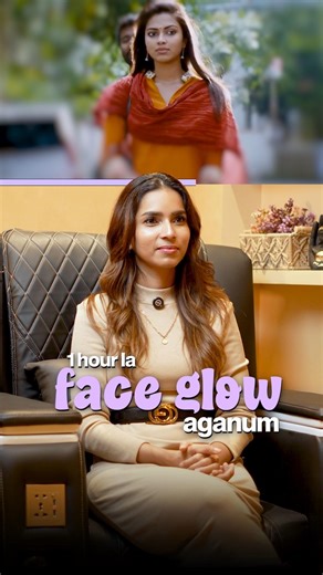 Check the description to know more details about hydra facial #pmu #hydrafacial #instantglow #skin