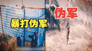 以色列扶持的巴勒斯坦“伪军”部队在加沙被巴勒斯坦“卡桑旅”（哈马斯）狠狠的伏击！卡桑旅这还是第一次公布打击“伪军”的视频