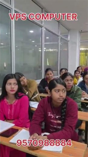 best Computer Class in Begusarai #viralvideo #computer #trendingshorts #viralshorts