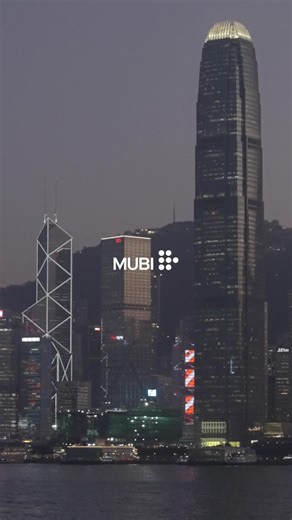 Discover the Between Tides: Asian Avant-Garde Collection