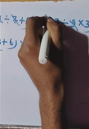 simplication/ ssc maths