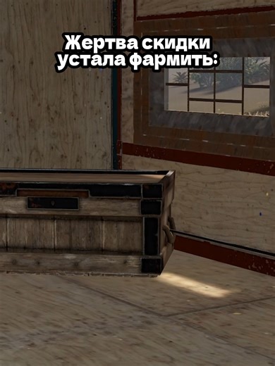 Теория респавна камней в игре Rust