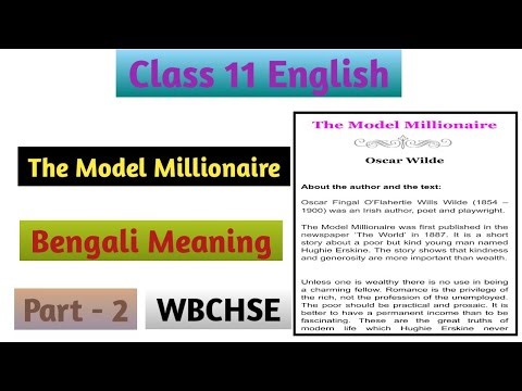 Class 11 English The Model Millionaire Bengali Meaning Part 2