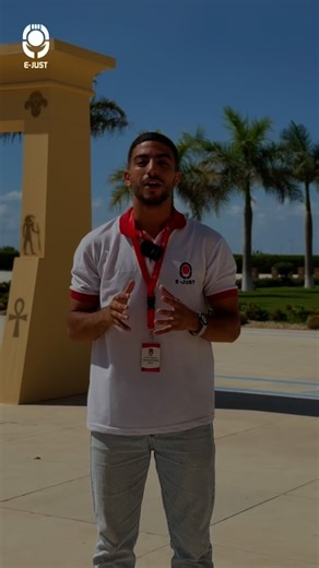 New beginnings at E-JUST! ✨ E-JUST Team caught up with our new students to hear a bit about their journey – the faculties they’re joining, how they discovered E-JUST, and what made them choose us. بدايات جديدة في E-JUST! ✨ التقينا بطلابنا الجدد للتعرف على كلياتهم وكيف اكتشفوا E-JUST وأسباب اختيارهم للجامعة. #EJUST #EJUST2025 #الحكاية_تبدأ_من_هنا #قادة_المستقبل #طلاب_EJUST #بداية_جديدة #YourJourneyStartsHere #StudentLife #CampusLife | Egypt Japan University of Science and Technology - EJUST