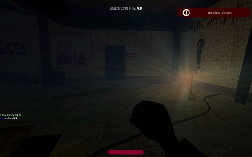 【GMOD】SLASHER模式录像