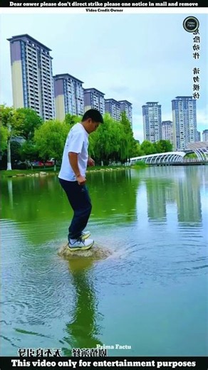Dad's Pro-Tip: Mastering the Perfect Jump! 🌊✨ #shorts #viral
