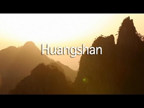 [중국여행] Huangshan Promotion Video / 중국의 가장 아름다운 산, 황산 / 하나투어 스티커