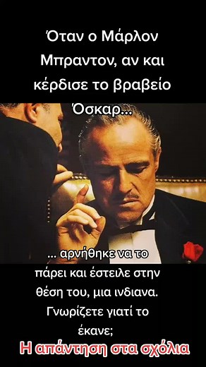 Exploring Dramatic Scenes with Style and Emotion