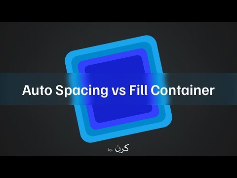 Figma AutoGap vs Fill Container Explained - Urdu/Hindi | اردو / हिंदी