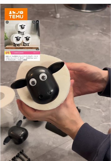 トイレを少しでも可愛くしたくて🐏😂🏠 #roomtour #room #インテリア #ルームツアー #トイレ