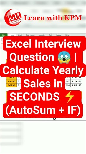 Excel Interview Question 😱 | Calculate Yearly Sales in SECONDS ⚡ (AutoSum + IF) #shorts #excel