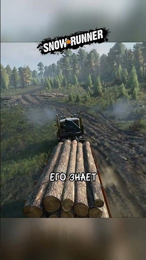 Large trailer and logging trucks in SnowRunner