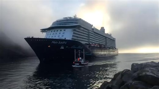 Cruise ship Mein Schiff 6 coming in the narrows of St. John’s, NL with a fishing vessel overtaking on the port side. - August 29,2017. 📸 ShipsofStJohn’s | NL Maritime