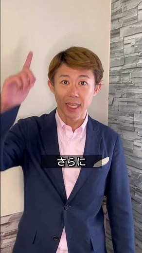 【喫煙者の末路 スモーカーズフェイス】