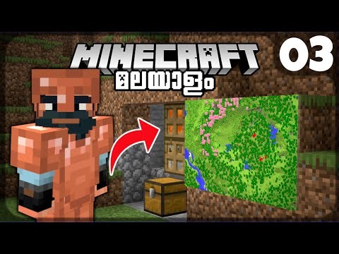 LP03: NEW WORLD MAP & ESCAPING MY BASE!