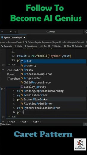Caret Pattern in Regex Python #artificialintelligence #pythontutorial