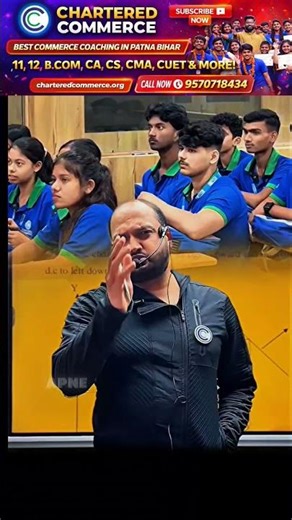 A RAHA HAI AB AAPKE SHAHAR MEIN 👏💯#commerce #cccommerce #motivation #shorts