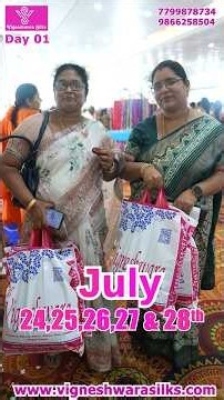 Day 1 Customer Reviews & Happy Shopping Moments | Rajahmundry's Biggest Saree Exhibition