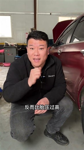 Master Car Care: Essential Maintenance Tips for Your Vehicle