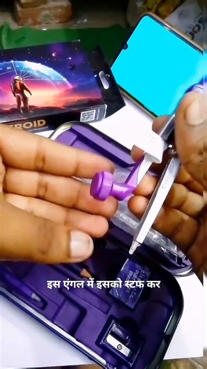 world best geometry box ✨ classmate astronaut geometry box❤️ #geometrybox #classmate