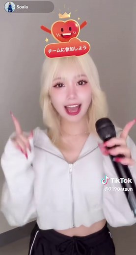 2025.3.7 Soala Stadio LIVE 自分色 / Soala #自分色 #Soala @Soala