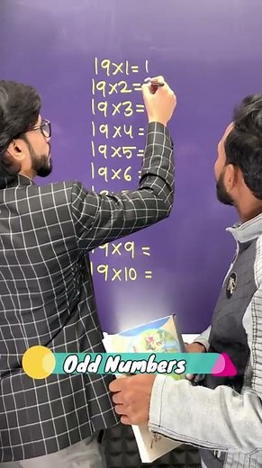 Maths Super Tricks - Dear Sir - #shorts #maths #shorttrick #mathstricks #examtrick