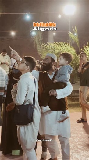 Abdul Rahman Faisal on Instagram: "Urdu Book Fair ✨ . . . #aligarh #aligarhmuslimuniversity #viral #urdu #urdubookfair"