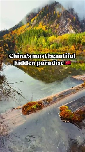 You Won’t Believe This Place Is Real! 😍 | Jiuzhaigou Valley, China 🇨🇳 #shorts