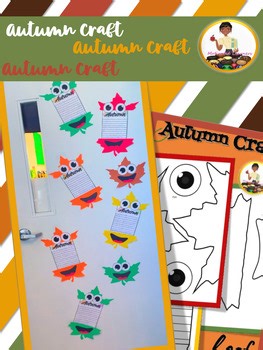 Autumn Craft Bulletin Board | Fall Craft
