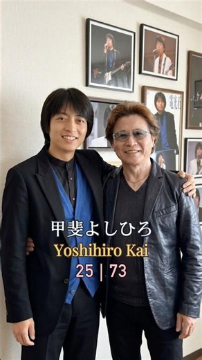Top 8 Japanese Male Singer-Songwriters of the 1980s and 1990s (Part 2)