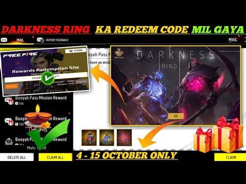 FREE FIRE REDEEM CODE TODAY 5 OCTOBER REDEEM CODE FREE FIRE | FF REDEEM CODE TODAY 5 OCTOBER